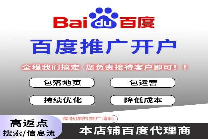 SEM广告投放策略及优化案例分享